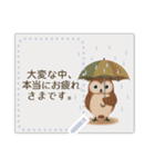 北欧風★メッセージカード（個別スタンプ：5）