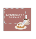 北欧風★メッセージカード（個別スタンプ：6）