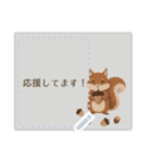 北欧風★メッセージカード（個別スタンプ：7）