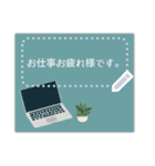 北欧風★メッセージカード（個別スタンプ：8）