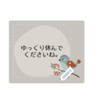 北欧風★メッセージカード（個別スタンプ：9）