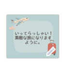 北欧風★メッセージカード（個別スタンプ：10）