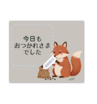北欧風★メッセージカード（個別スタンプ：11）