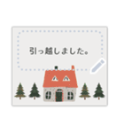 北欧風★メッセージカード（個別スタンプ：13）