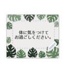 北欧風★メッセージカード（個別スタンプ：15）