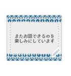 北欧風★メッセージカード（個別スタンプ：20）