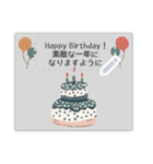 北欧風★メッセージカード（個別スタンプ：22）