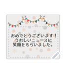 北欧風★メッセージカード（個別スタンプ：23）