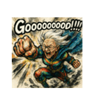 SMASH！！ヒーロー婆ちゃん（個別スタンプ：36）