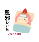 お団子シリーズ5毎日使える可愛いスタンプ！（個別スタンプ：22）