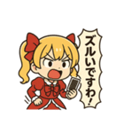カードゲーマーお嬢様（個別スタンプ：2）