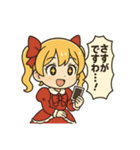 カードゲーマーお嬢様（個別スタンプ：4）