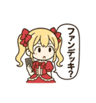 カードゲーマーお嬢様（個別スタンプ：6）