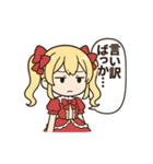 カードゲーマーお嬢様（個別スタンプ：7）