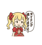 カードゲーマーお嬢様（個別スタンプ：8）