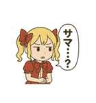 カードゲーマーお嬢様（個別スタンプ：17）