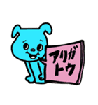 ★仕事用にもわんこの吹き出しスタンプデス（個別スタンプ：3）