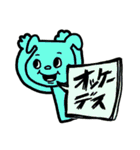 ★仕事用にもわんこの吹き出しスタンプデス（個別スタンプ：6）