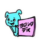 ★仕事用にもわんこの吹き出しスタンプデス（個別スタンプ：8）