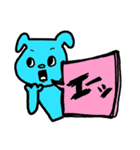 ★仕事用にもわんこの吹き出しスタンプデス（個別スタンプ：16）