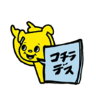 ★仕事用にもわんこの吹き出しスタンプデス（個別スタンプ：21）
