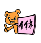 ★仕事用にもわんこの吹き出しスタンプデス（個別スタンプ：27）