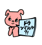 ★仕事用にもわんこの吹き出しスタンプデス（個別スタンプ：35）