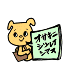 ★仕事用にもわんこの吹き出しスタンプデス（個別スタンプ：38）