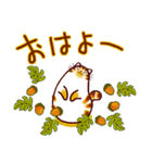 和風猫＜秋ですね2＞（個別スタンプ：1）