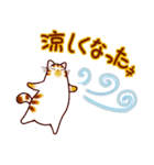和風猫＜秋ですね2＞（個別スタンプ：2）