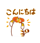 和風猫＜秋ですね2＞（個別スタンプ：5）
