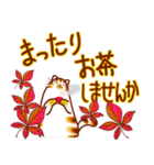 和風猫＜秋ですね2＞（個別スタンプ：6）