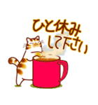 和風猫＜秋ですね2＞（個別スタンプ：7）