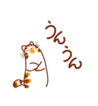 和風猫＜秋ですね2＞（個別スタンプ：10）
