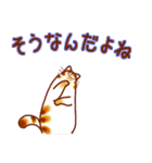 和風猫＜秋ですね2＞（個別スタンプ：11）