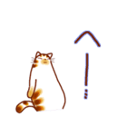 和風猫＜秋ですね2＞（個別スタンプ：12）