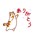 和風猫＜秋ですね2＞（個別スタンプ：17）