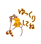 和風猫＜秋ですね2＞（個別スタンプ：21）