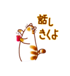 和風猫＜秋ですね2＞（個別スタンプ：24）