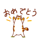 和風猫＜秋ですね2＞（個別スタンプ：25）