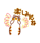 和風猫＜秋ですね2＞（個別スタンプ：33）