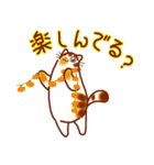 和風猫＜秋ですね2＞（個別スタンプ：35）