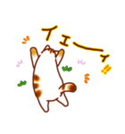 和風猫＜秋ですね2＞（個別スタンプ：36）