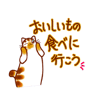 和風猫＜秋ですね2＞（個別スタンプ：37）