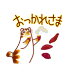 和風猫＜秋ですね2＞（個別スタンプ：39）
