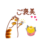 和風猫＜秋ですね2＞（個別スタンプ：40）