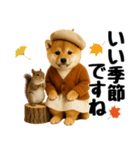 【秋冬】ずっと使える可愛い柴犬（個別スタンプ：5）
