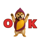 【秋冬】ずっと使える可愛い柴犬（個別スタンプ：8）