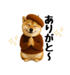 【秋冬】ずっと使える可愛い柴犬（個別スタンプ：23）