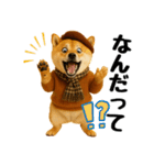 【秋冬】ずっと使える可愛い柴犬（個別スタンプ：32）